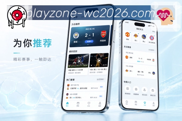 <strong>世界杯买球网站</strong>热门推荐栏目预览